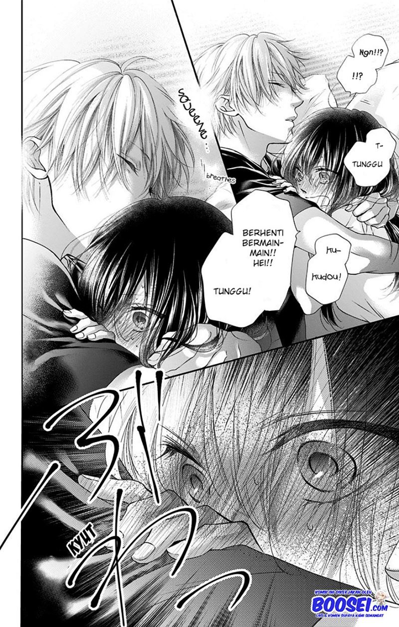 Kono Oto Tomare!